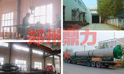 湖南啤酒糟烘干機