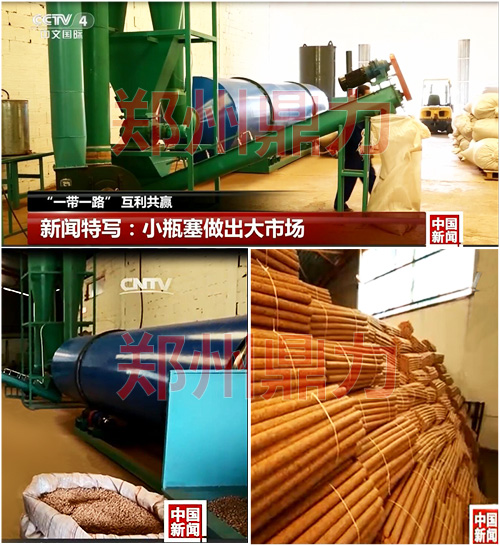 阿爾及利亞軟木塞烘干設備