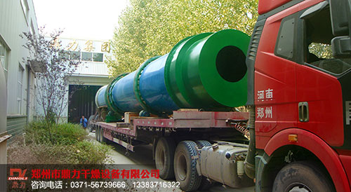 精煤烘干機咨詢電話0371-56739666