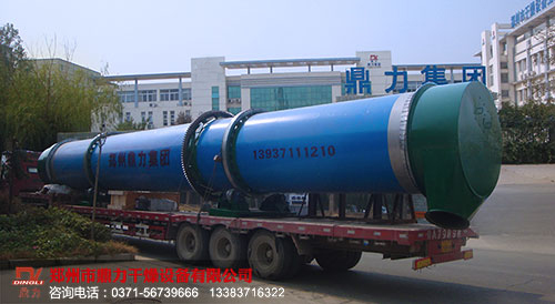 洗精煤烘干詢電話0371-56739666